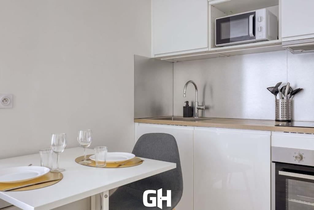Le Season - Bel Appartement - Proche Disney & Paris Rer E 빌리에쉬르마른 외부 사진